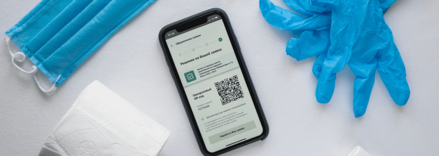 Morbi tristique senectus et netus. Adipiscing bibendum est ultricies.